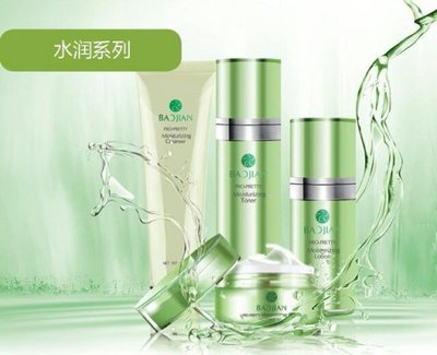寶健寶芙臻顏系列 科技賦能，解鎖肌膚年輕奧秘