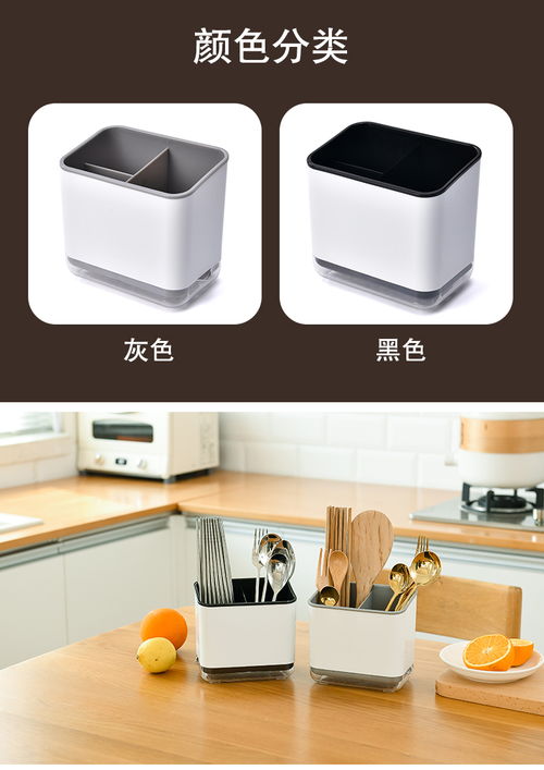 家居百貨B2B小額批發新藍海 京東、阿里巴巴與淘寶天貓貨源一體化供應中心