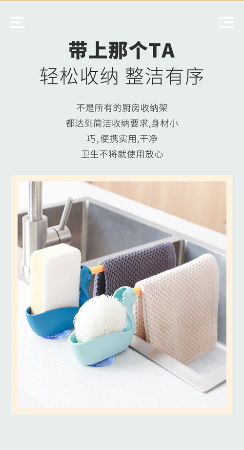 家居百貨B2B小額批發(fā)商城 整合京東、阿里、淘寶貨源，打造二手日用百貨一站式供應(yīng)中心